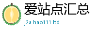 2025最新正版挂牌资料加77777788888王中王正版